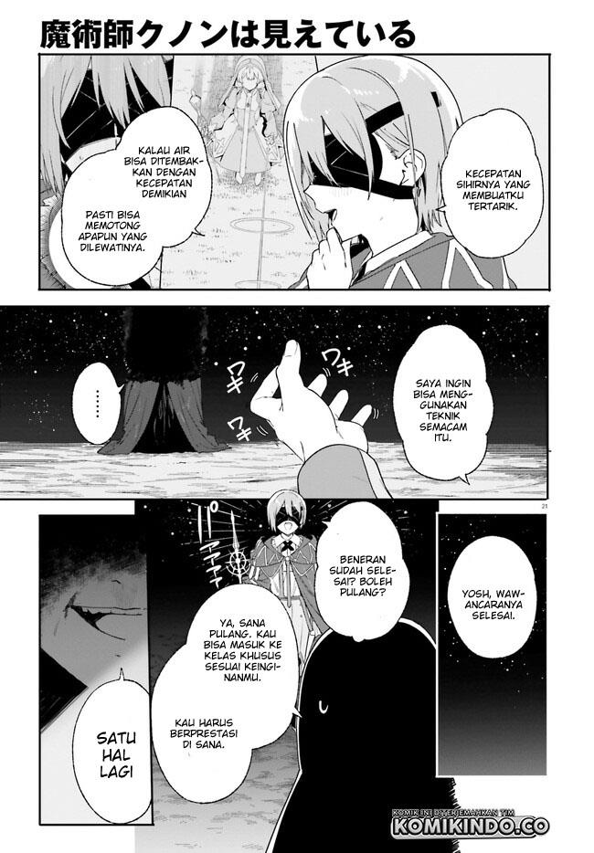 Majutsushi Kunon wa Miete Iru Chap 17.2 - Next Chap 18.2