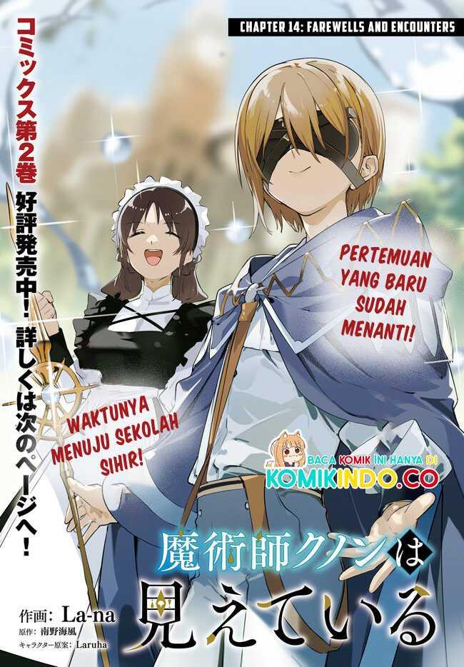 Majutsushi Kunon wa Miete Iru Chap 14.1 - Next Chap 15.1