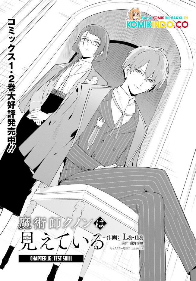 Majutsushi Kunon wa Miete Iru Chap 16.1 - Next Chap 17.1
