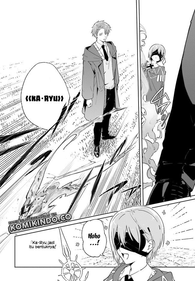 Majutsushi Kunon wa Miete Iru Chap 16.1 - Next Chap 17.1