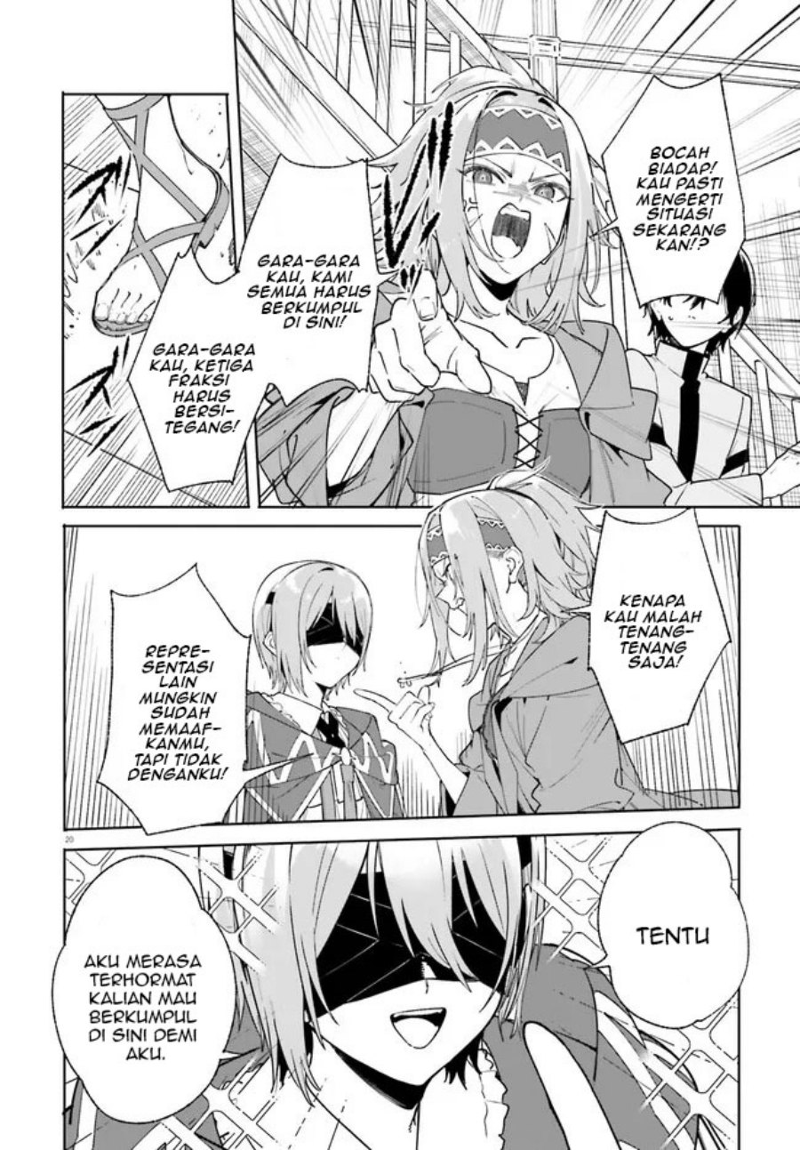 Majutsushi Kunon wa Miete Iru Chap 23.2 - Next Chap 24.2