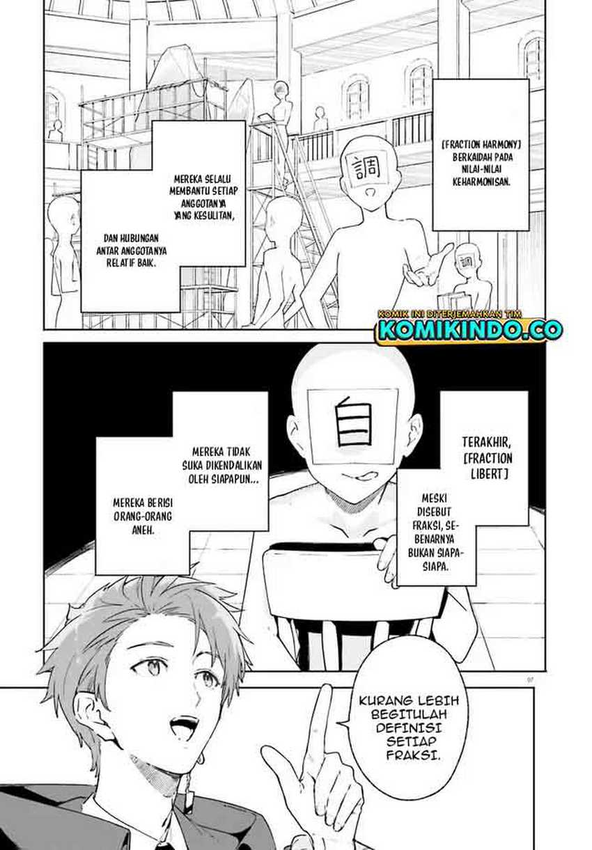 Majutsushi Kunon wa Miete Iru Chap 22.1 - Next Chap 23.1