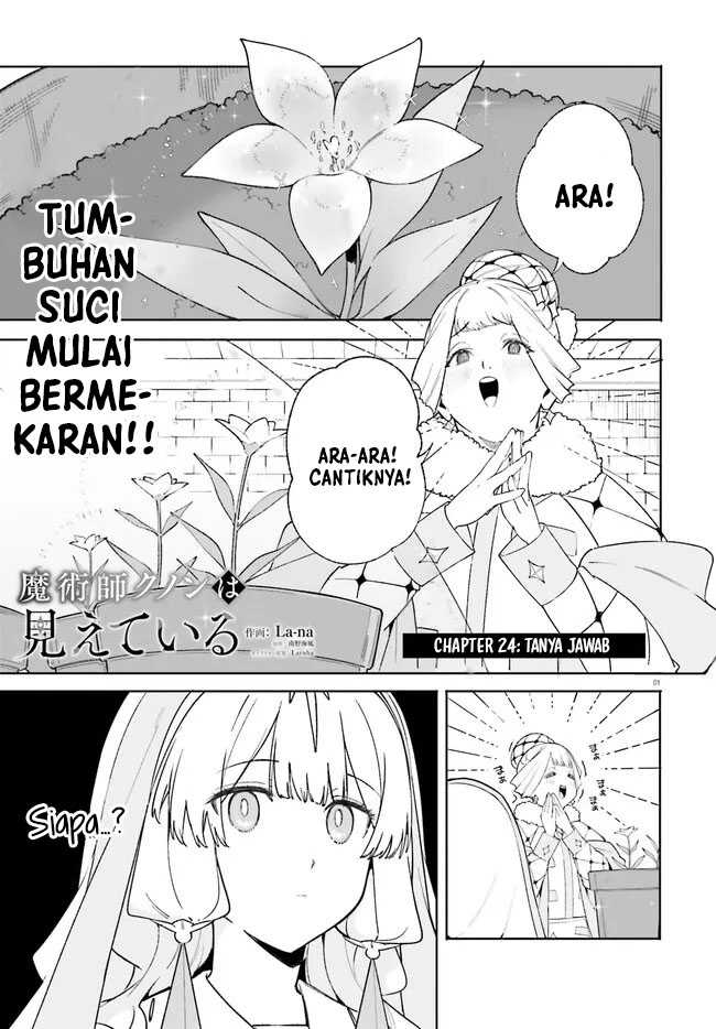 Majutsushi Kunon wa Miete Iru Chap 24.1 - Next Chap 25.1