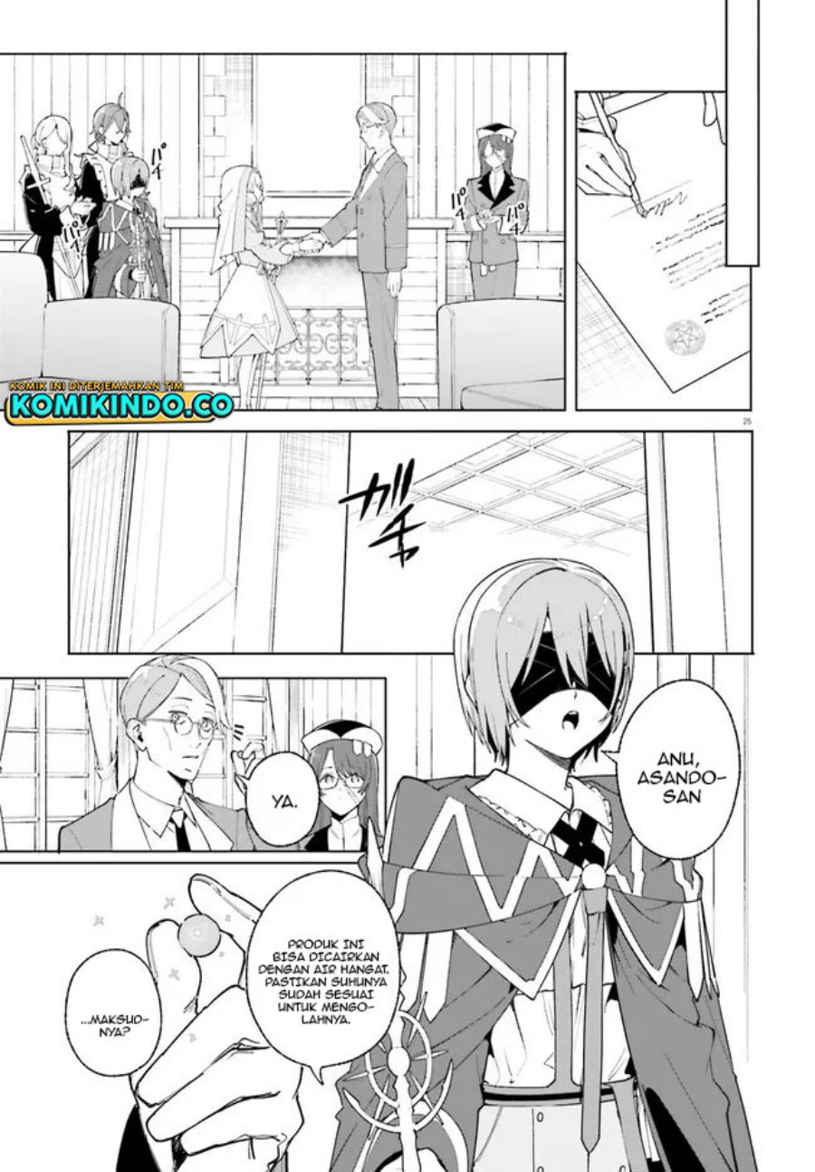 Majutsushi Kunon wa Miete Iru Chap 25.2 - Next Chap 26.2