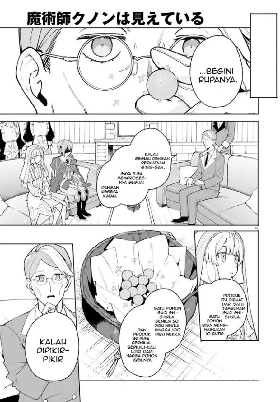 Majutsushi Kunon wa Miete Iru Chap 25.2 - Next Chap 26.2