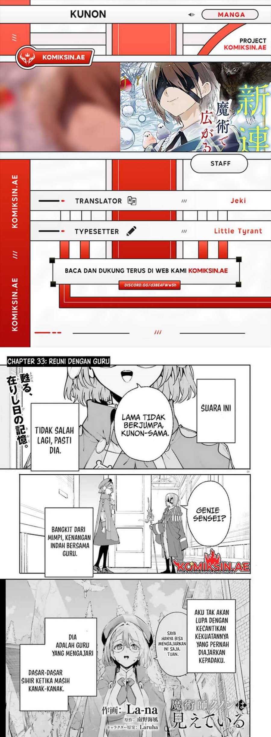 Majutsushi Kunon wa Miete Iru Chap 33.1 - Next Chap 34.1