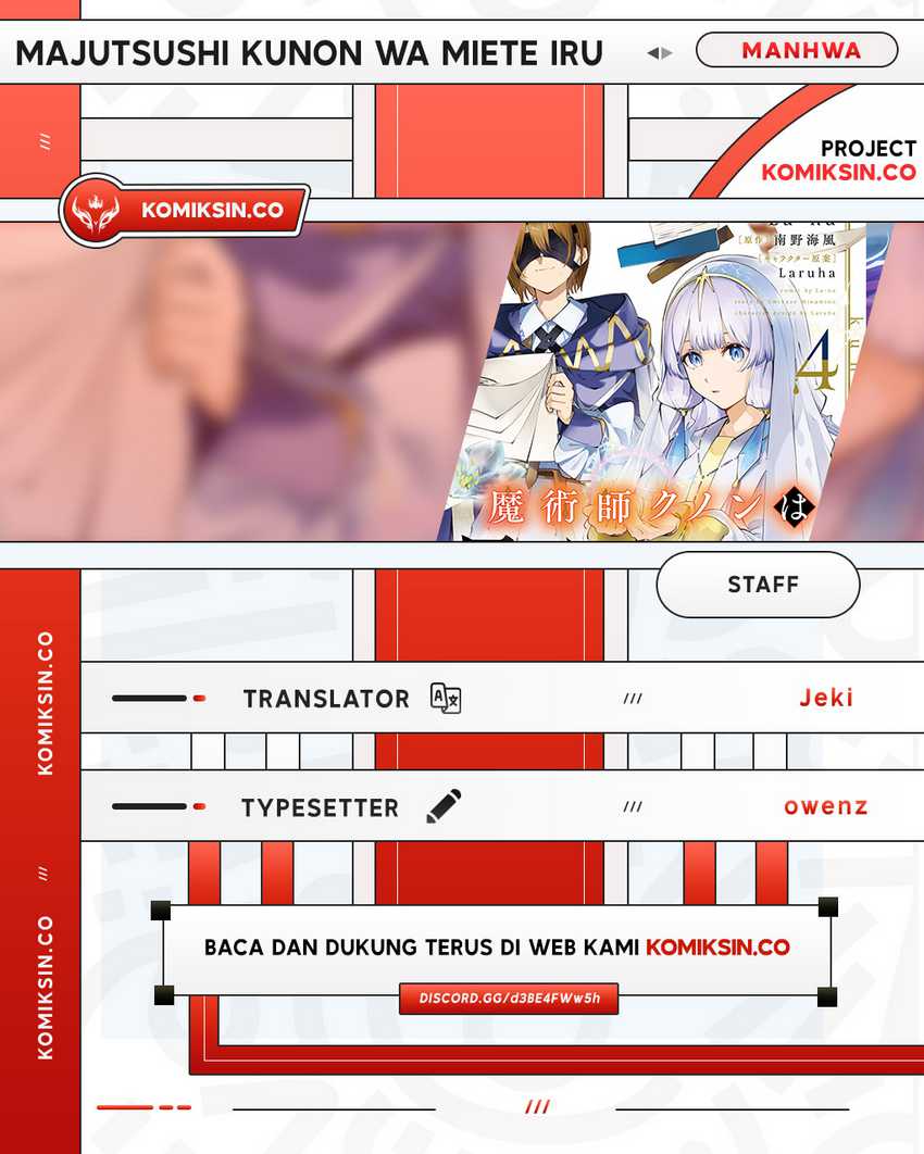 Majutsushi Kunon wa Miete Iru Chap 30.1 - Next Chap 31.1