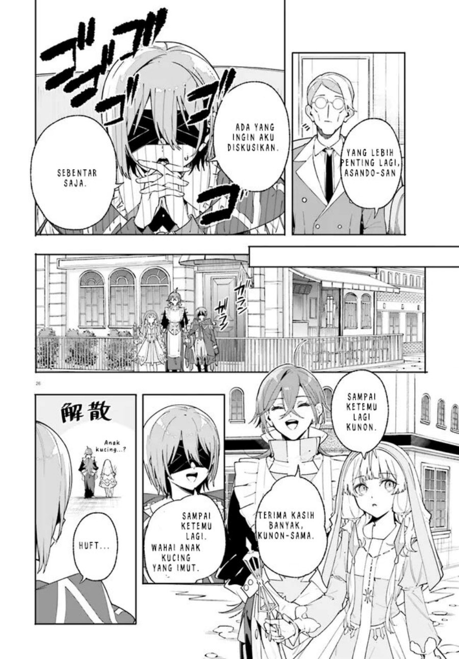 Majutsushi Kunon wa Miete Iru Chap 32.2 - Next Chap 33.2