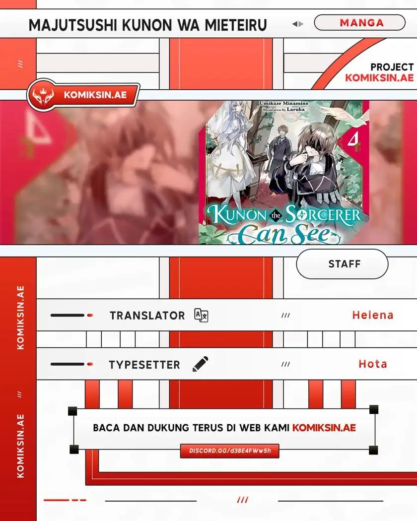 Majutsushi Kunon wa Miete Iru Chap 37.1 - Next Chap 38.1