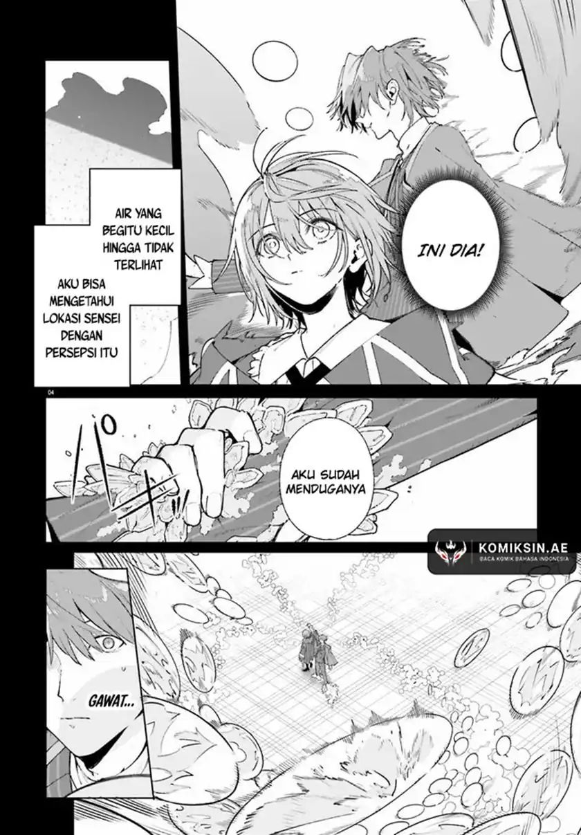 Majutsushi Kunon wa Miete Iru Chap 37.1 - Next Chap 38.1