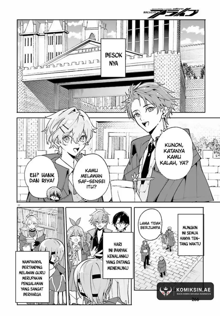 Majutsushi Kunon wa Miete Iru Chap 37.2 - Next Chap 38.2