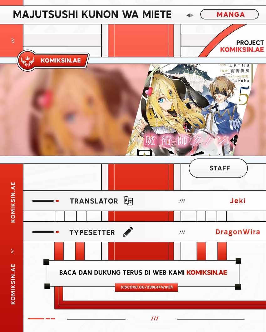 Majutsushi Kunon wa Miete Iru Chap 34.1 - Next Chap 35.1