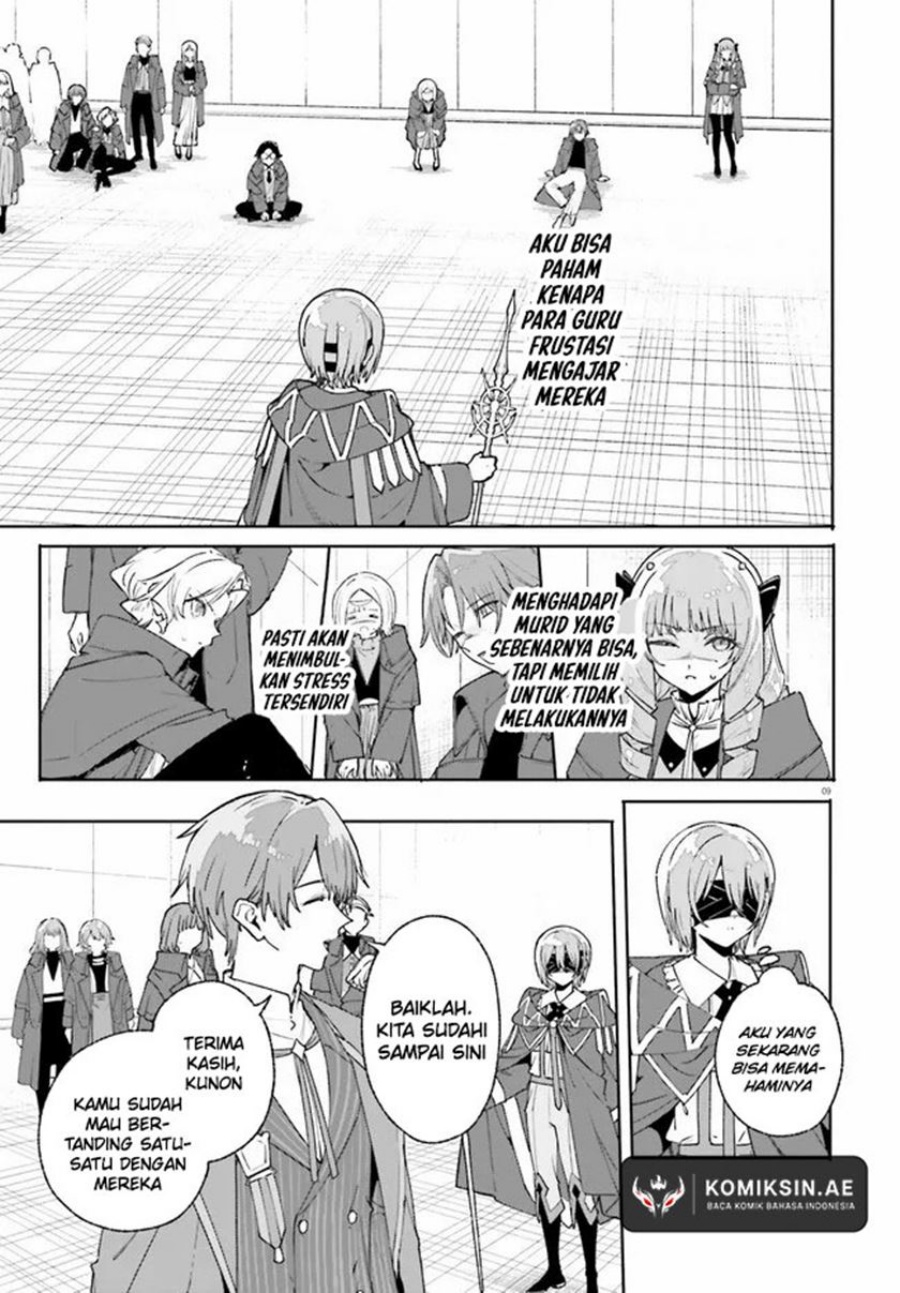 Majutsushi Kunon wa Miete Iru Chap 36.1 - Next Chap 37.1