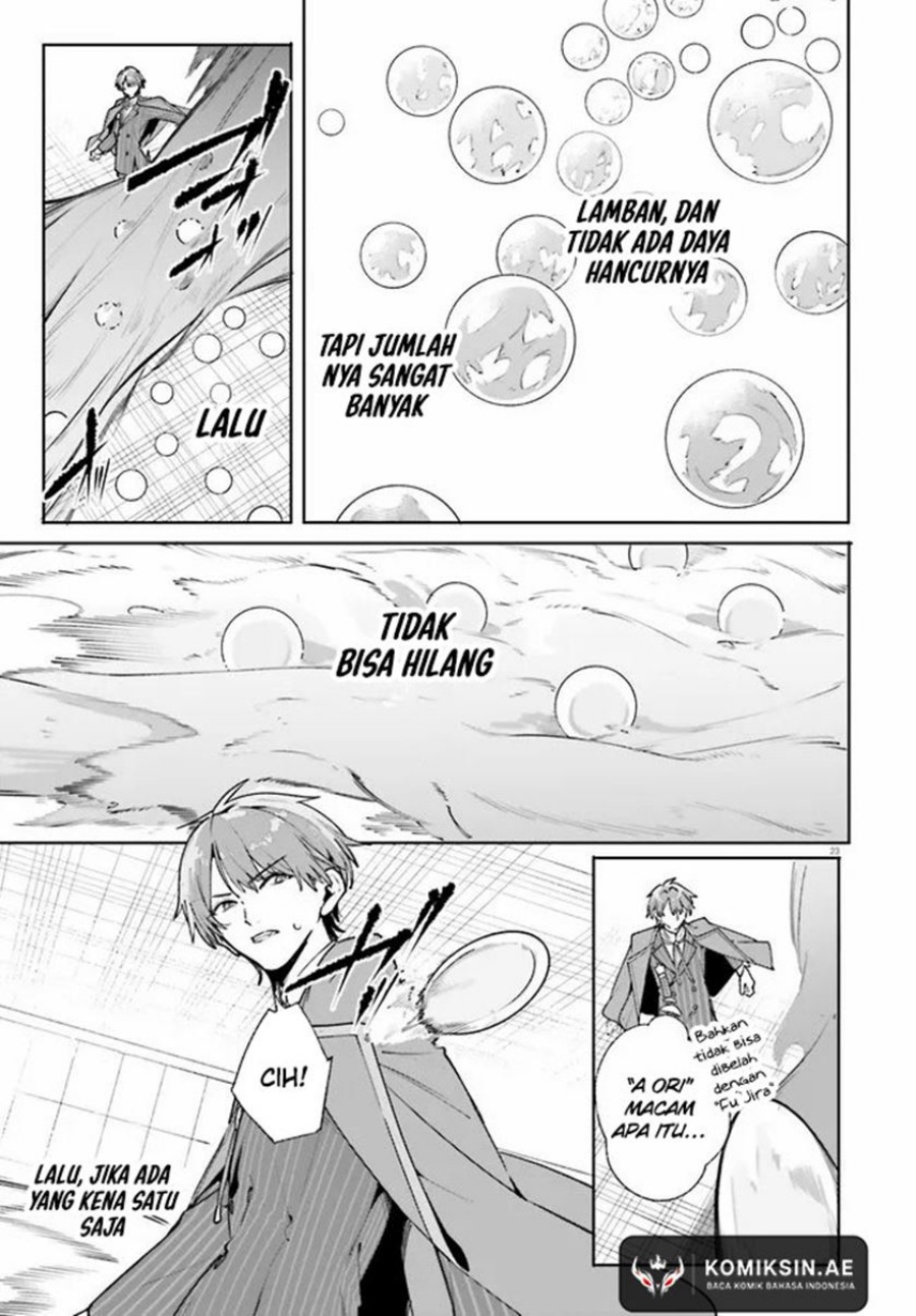 Majutsushi Kunon wa Miete Iru Chap 36.2 - Next Chap 37.2