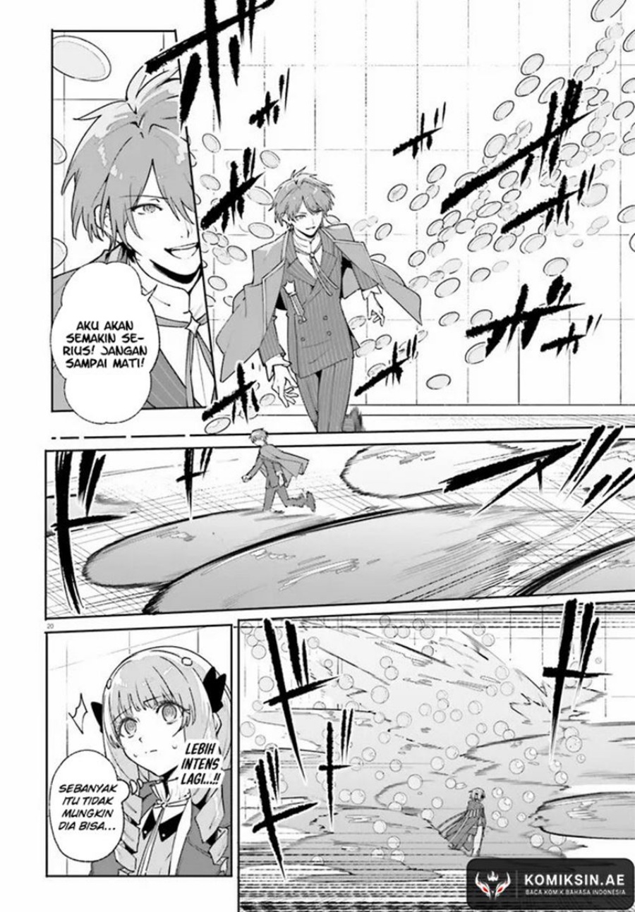 Majutsushi Kunon wa Miete Iru Chap 36.2 - Next Chap 37.2