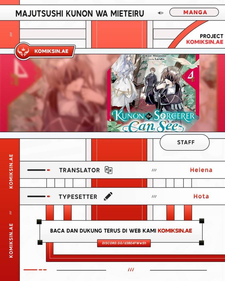 Majutsushi Kunon wa Miete Iru Chap 39.1 - Next Chap 40.1