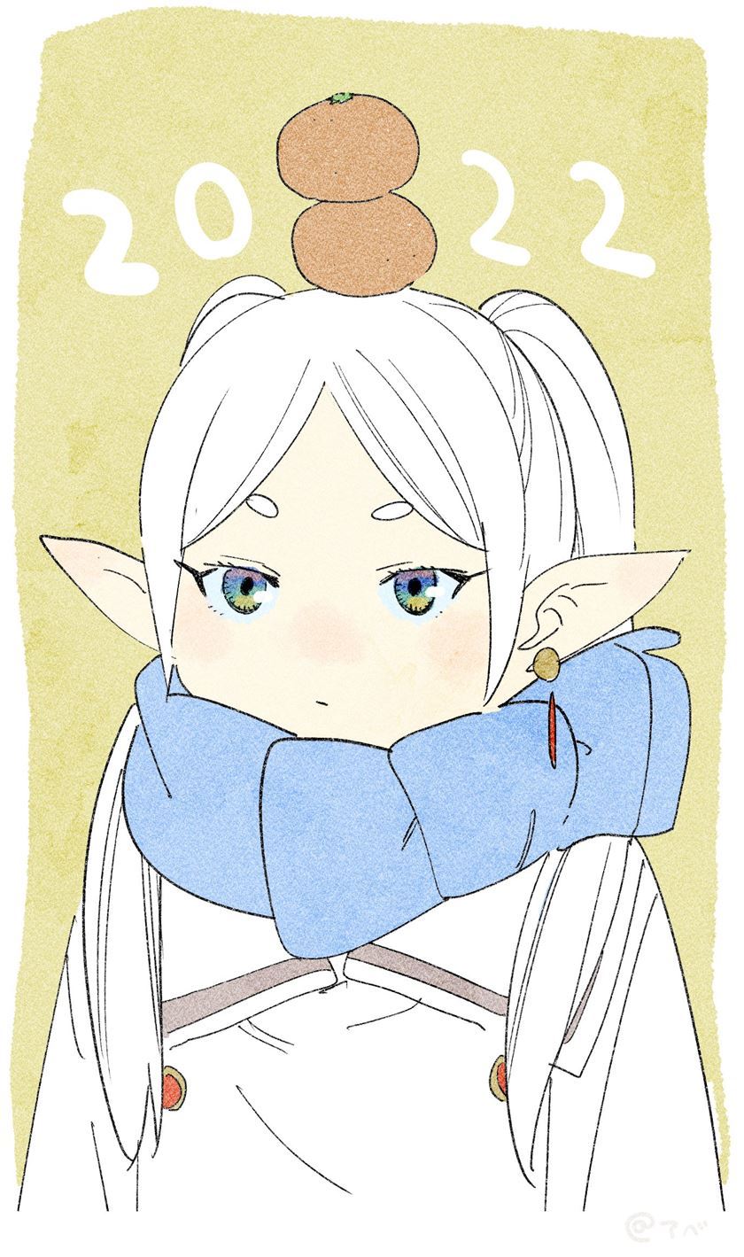 Sousou no Frieren Chap 82 - Next Chap 83