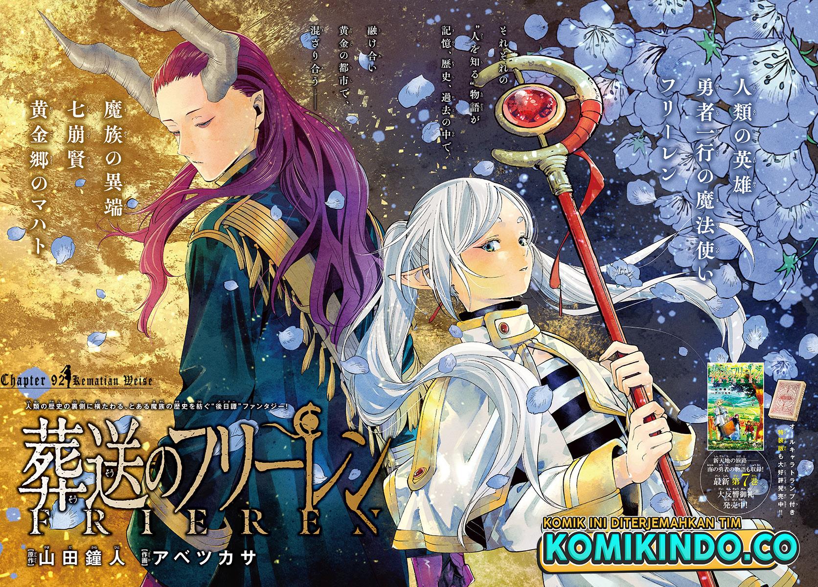 Sousou no Frieren Chap 92 - Next Chap 93