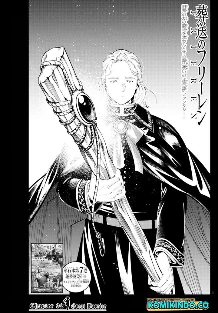 Sousou no Frieren Chap 93 - Next Chap 94