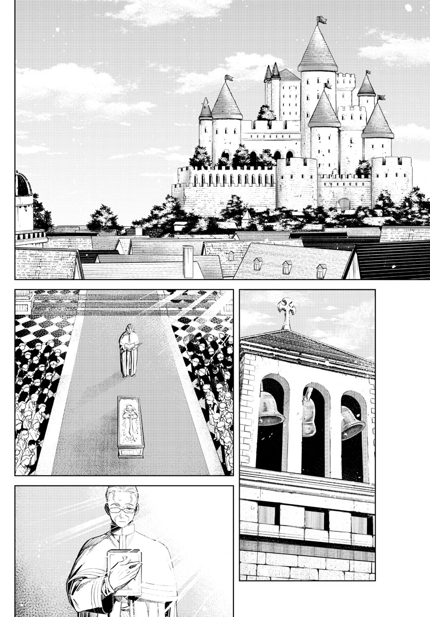 Sousou no Frieren Chap 1 - Next Chap 2