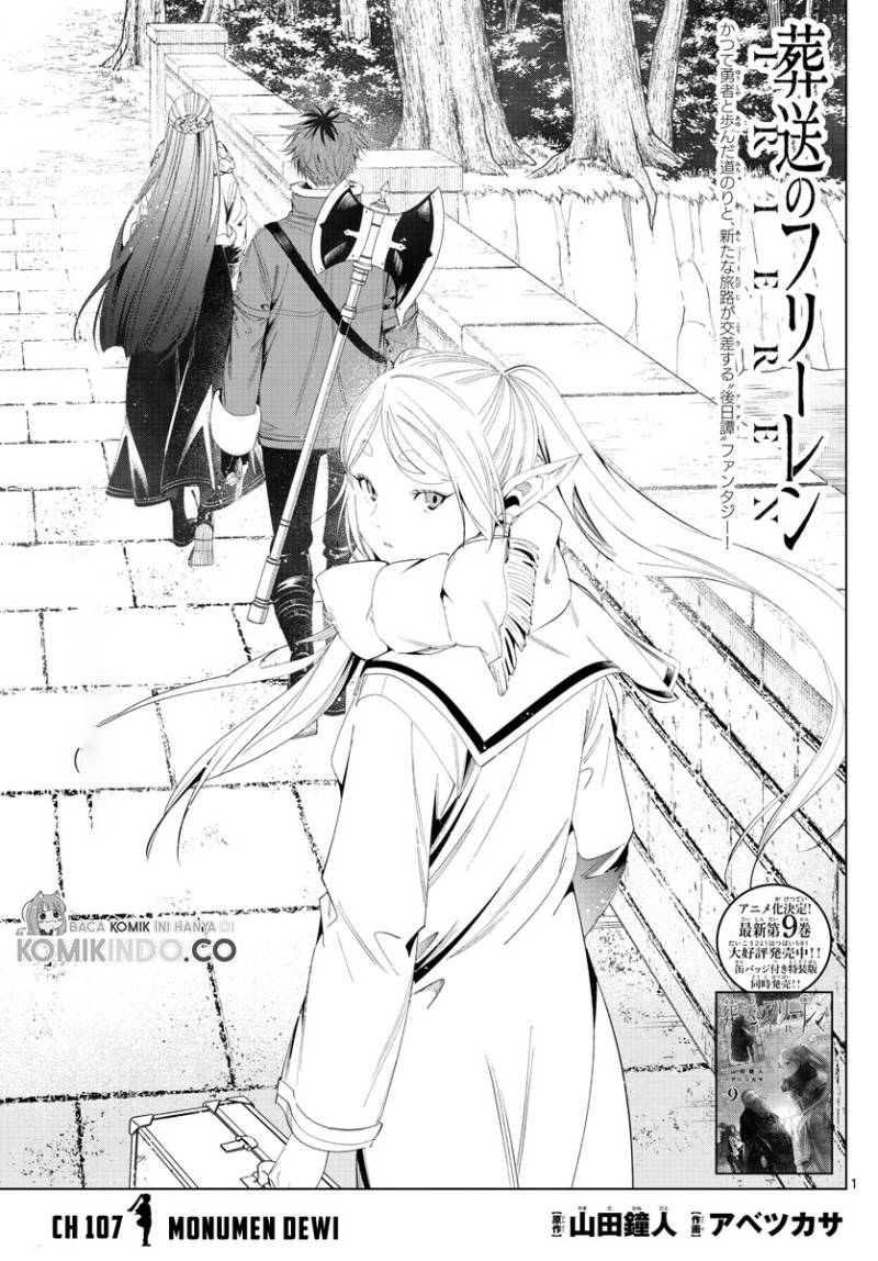 Sousou no Frieren Chap 107 - Next Chap 108