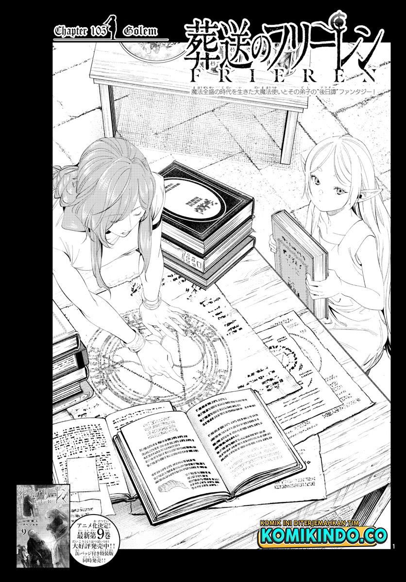 Sousou no Frieren Chap 105 - Next Chap 106