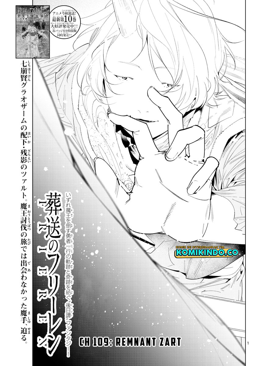 Sousou no Frieren Chap 109 - Next Chap 110