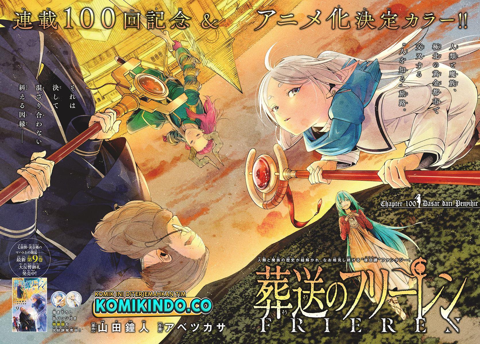 Sousou no Frieren Chap 100 - Next Chap 101