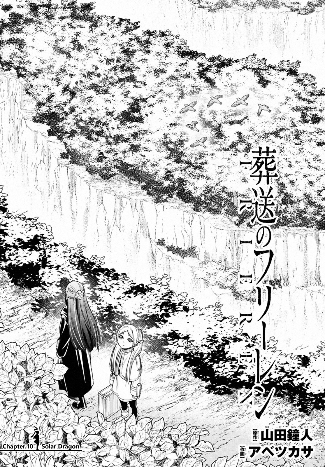 Sousou no Frieren Chap 10 - Next Chap 11