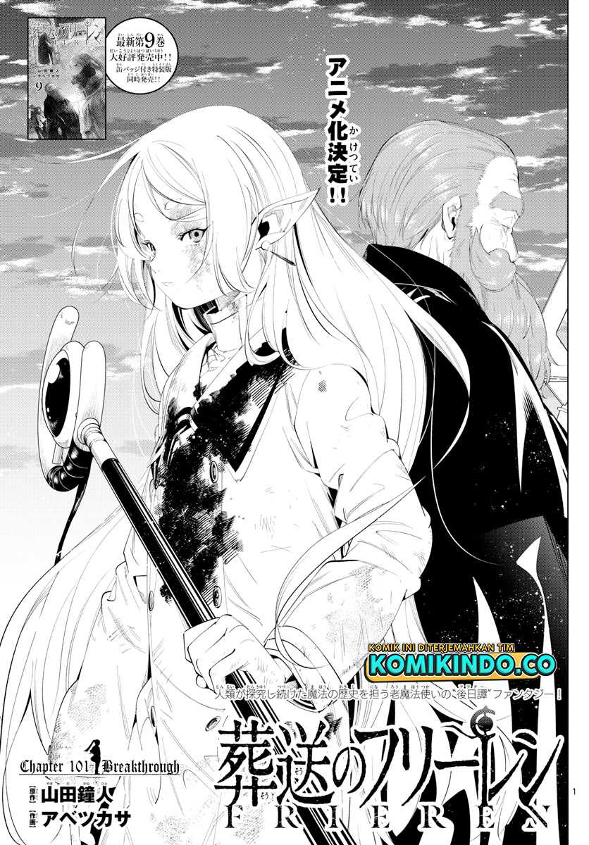 Sousou no Frieren Chap 101 - Next Chap 102