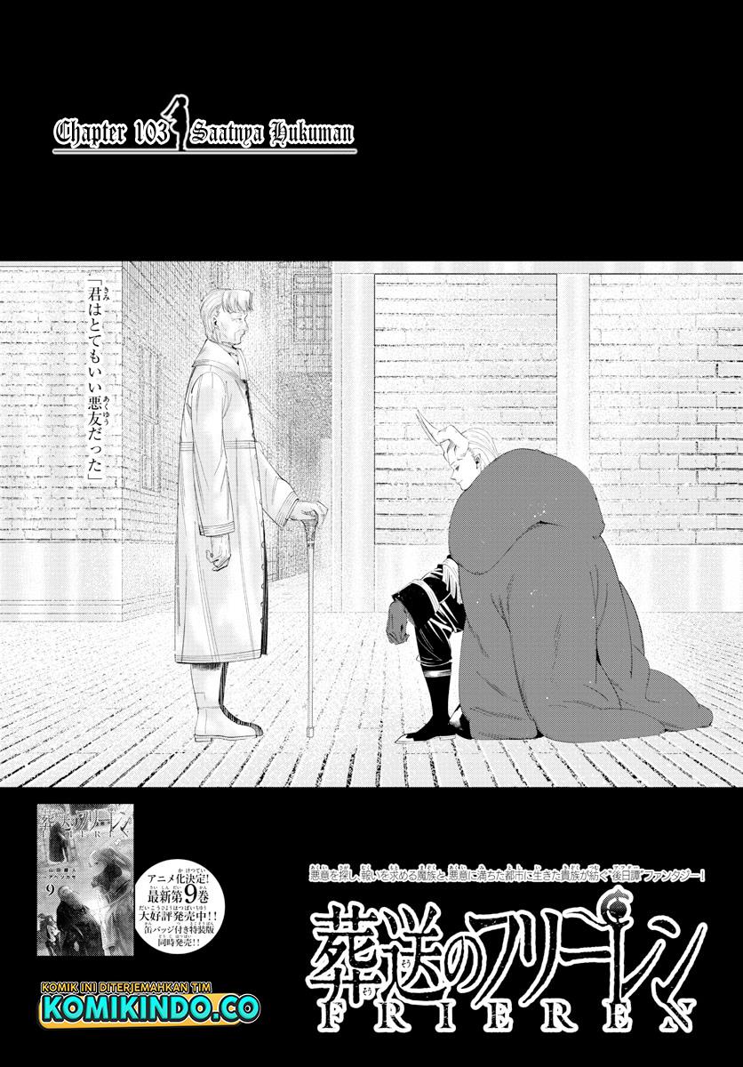 Sousou no Frieren Chap 103 - Next Chap 104