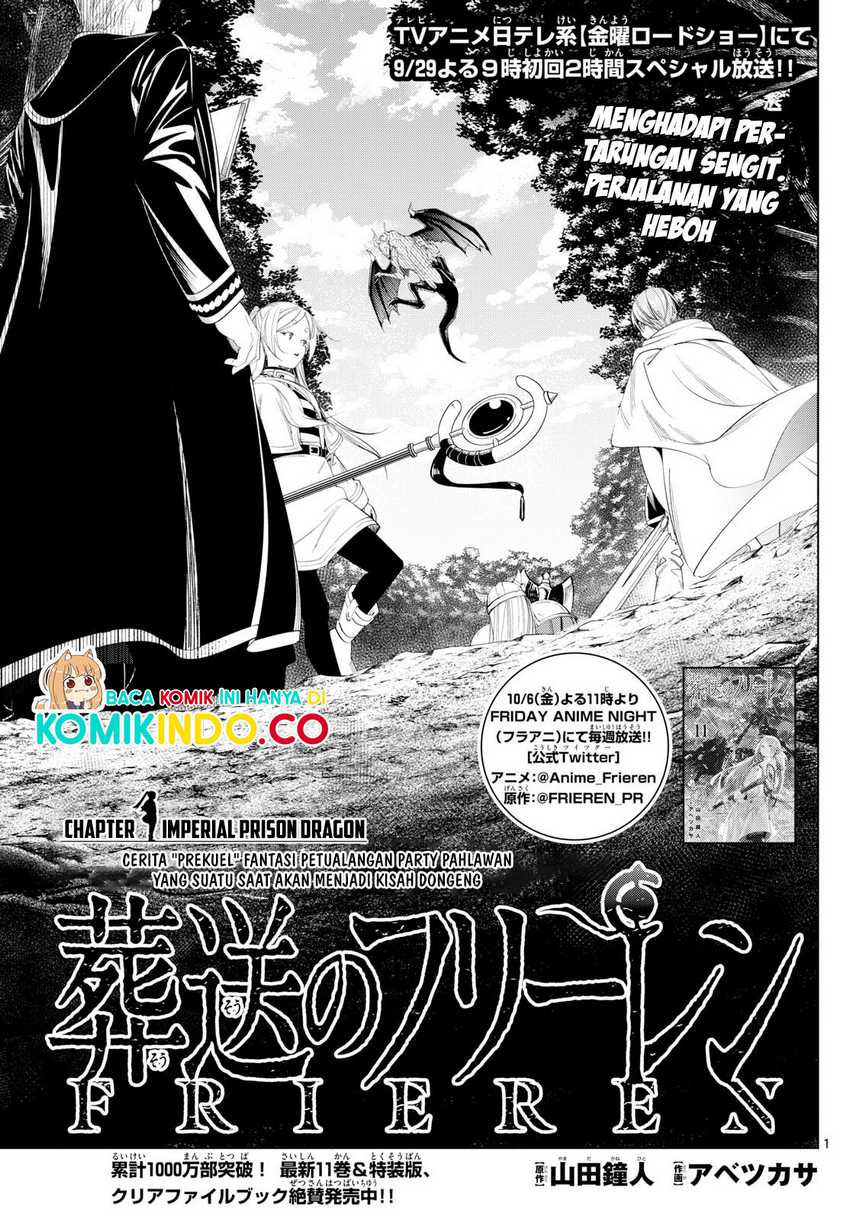Sousou no Frieren Chap 113 - Next Chap 114