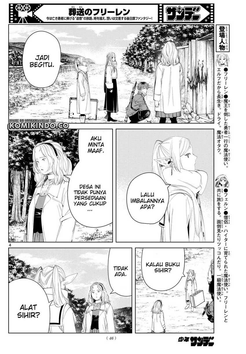 Sousou no Frieren Chap 121 - Next Chap 122