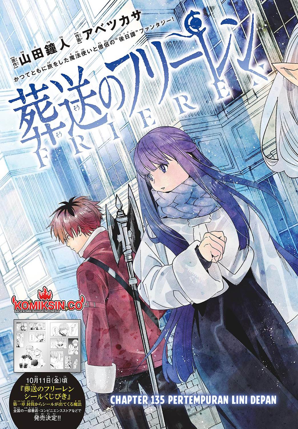 Sousou no Frieren Chap 135 - Next Chap 136