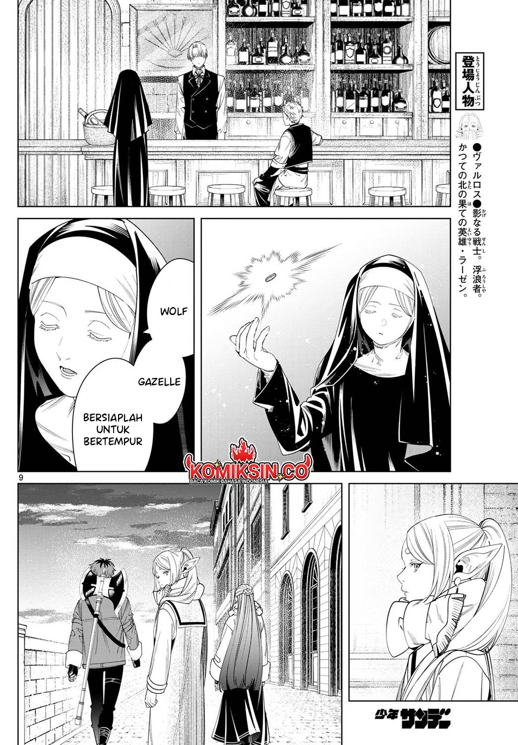 Sousou no Frieren Chap 135 - Next Chap 136