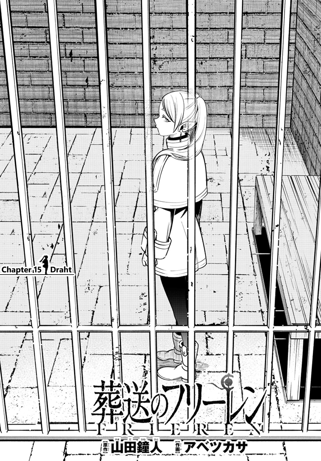 Sousou no Frieren Chap 15 - Next Chap 16