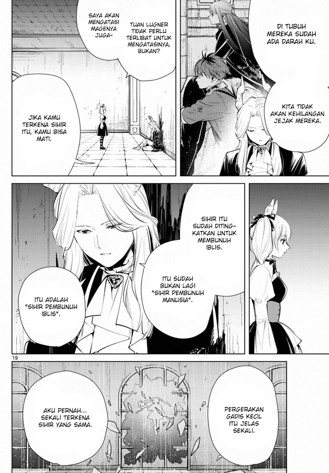 Sousou no Frieren Chap 17 - Next Chap 18