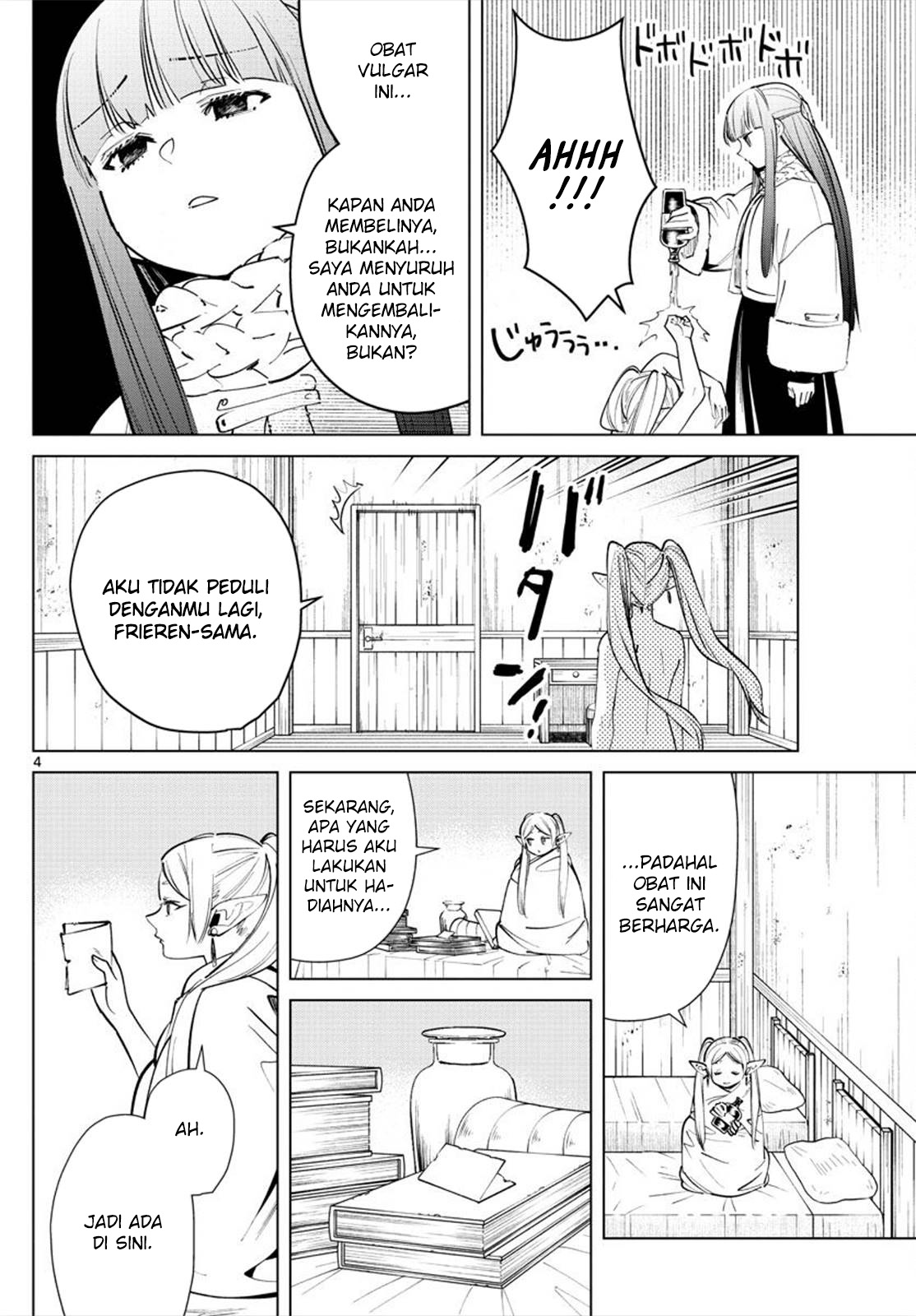 Sousou no Frieren Chap 26 - Next Chap 27