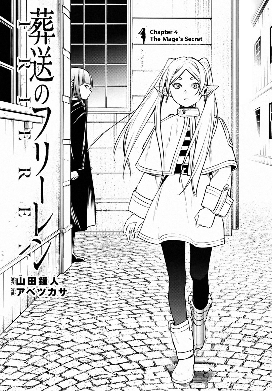 Sousou no Frieren Chap 4 - Next Chap 5