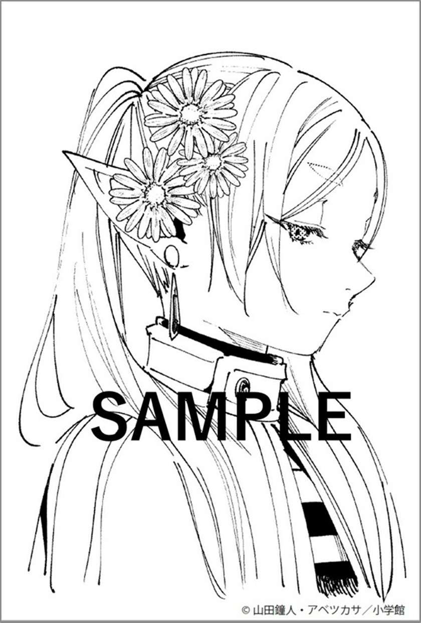 Sousou no Frieren Chap 42 - Next Chap 43