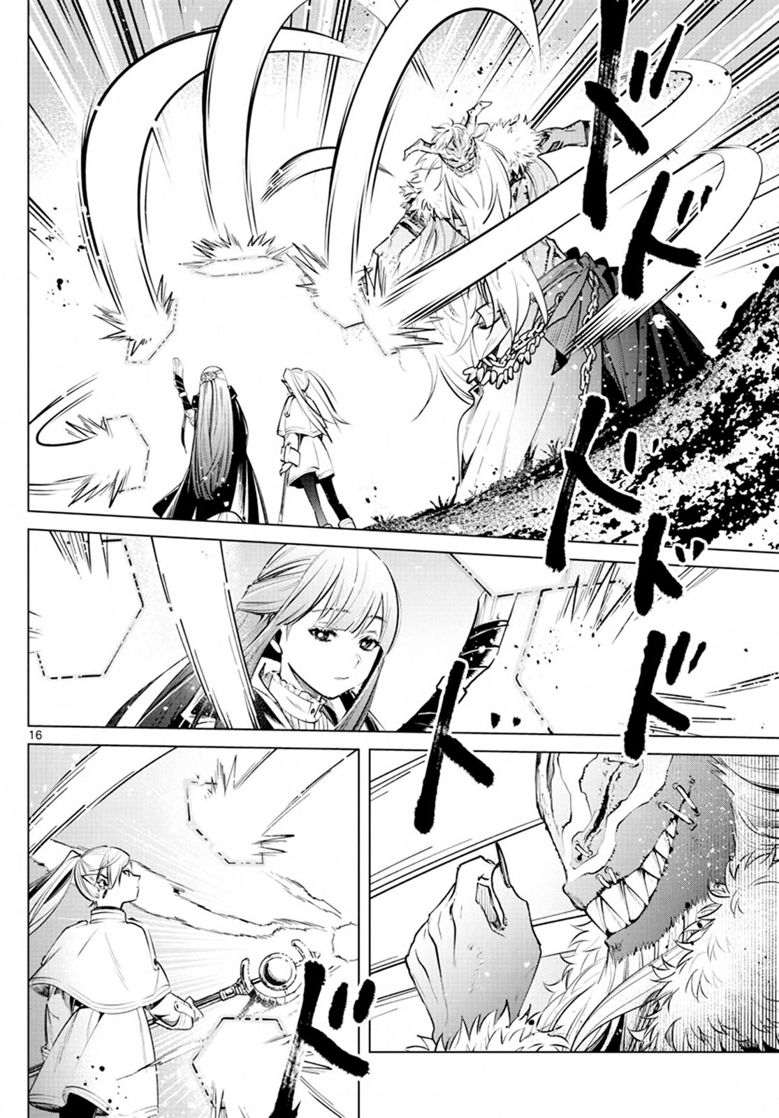 Sousou no Frieren Chap 5 - Next Chap 6