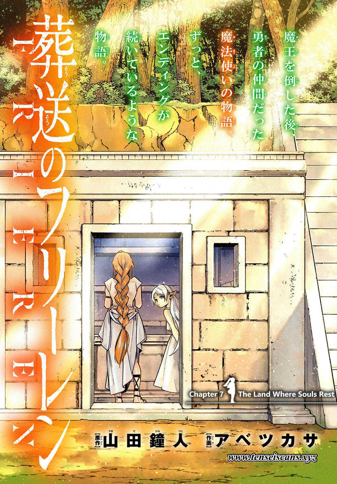 Sousou no Frieren Chap 7 - Next Chap 8
