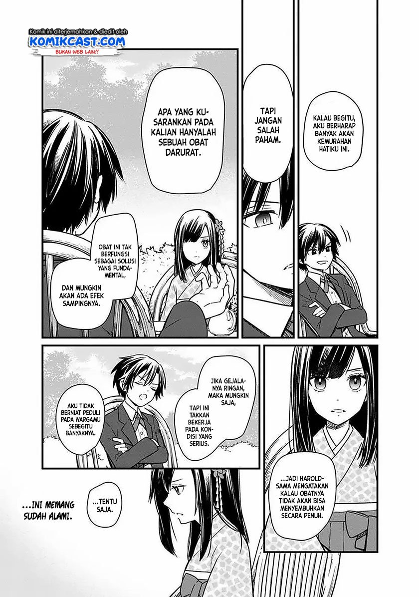 My Death Flags Show No Sign of Ending Chap 8 - Next Chap 9