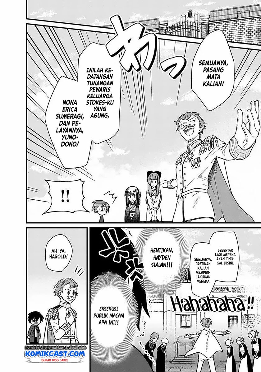 My Death Flags Show No Sign of Ending Chap 8 - Next Chap 9