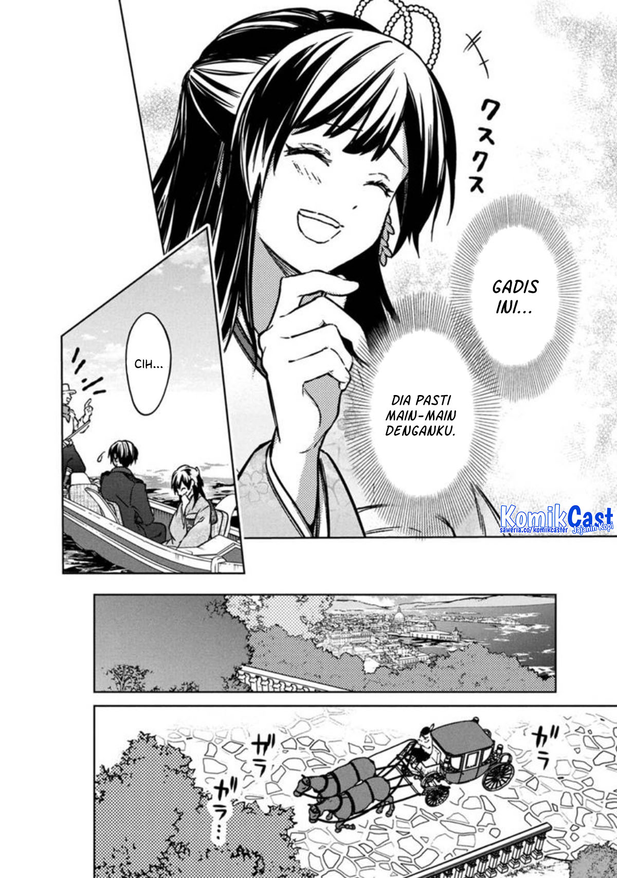 My Death Flags Show No Sign of Ending Chap 80 - Next Chap 81