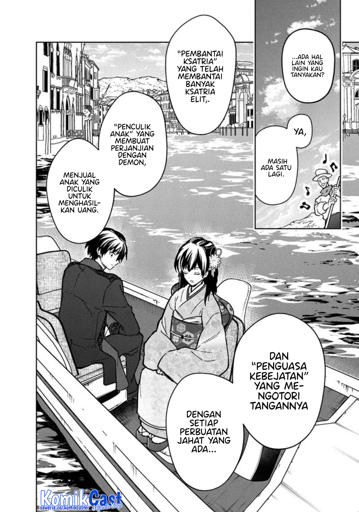 My Death Flags Show No Sign of Ending Chap 80 - Next Chap 81