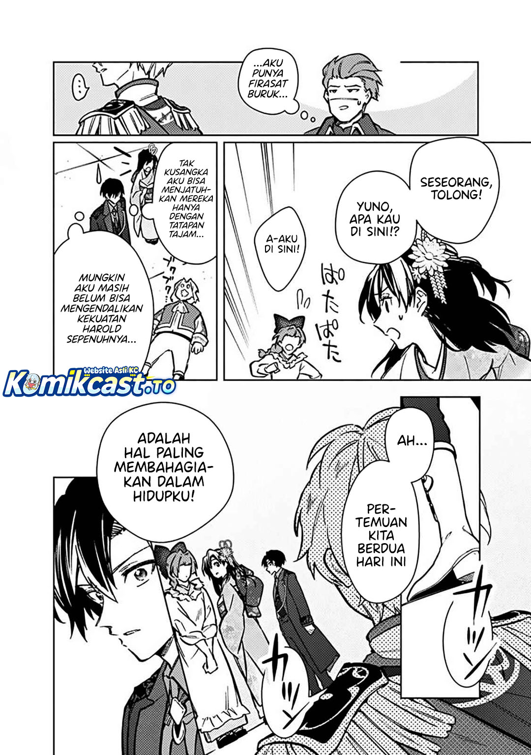 My Death Flags Show No Sign of Ending Chap 81 - Next Chap 82