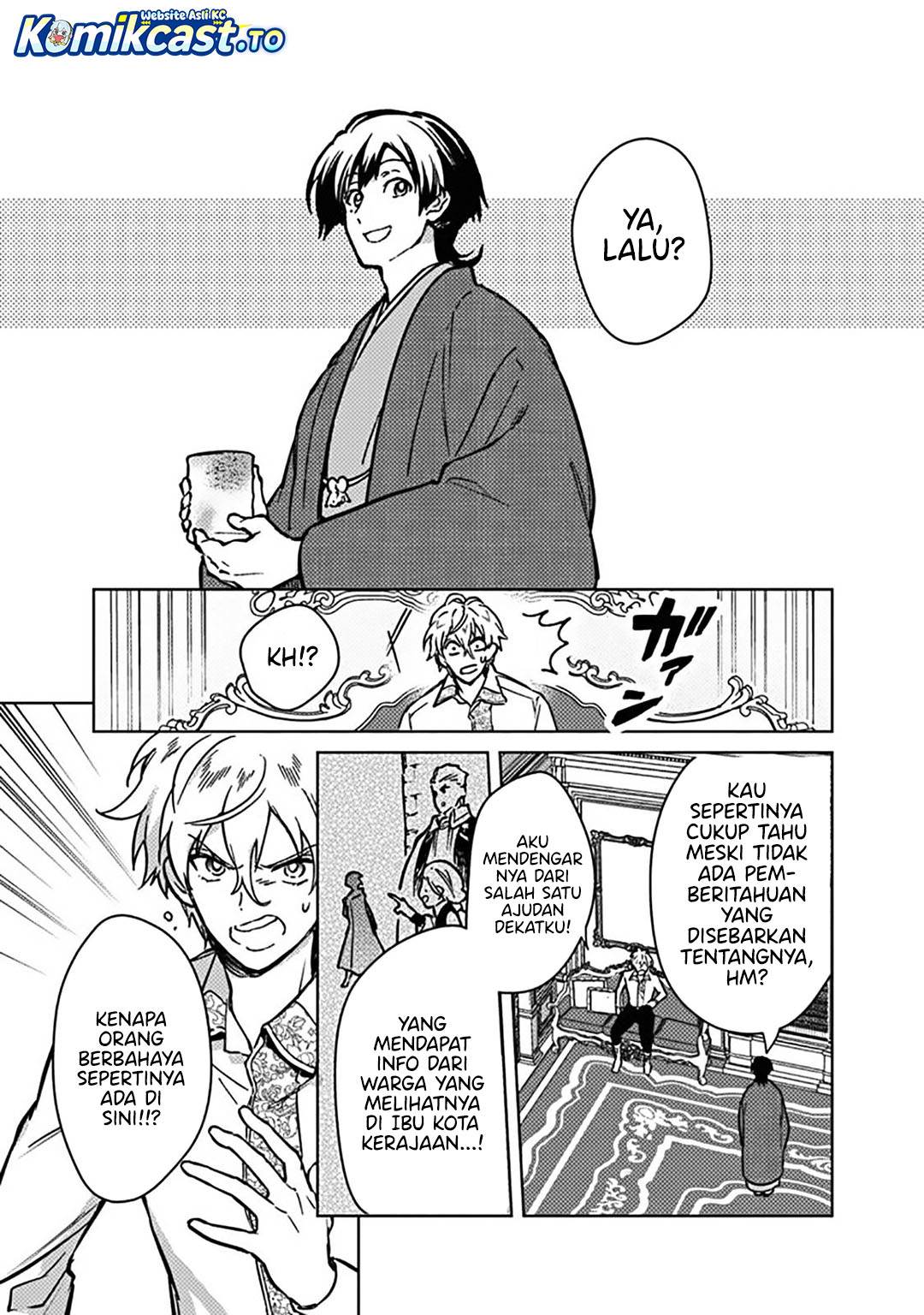 My Death Flags Show No Sign of Ending Chap 83 - Next Chap 84
