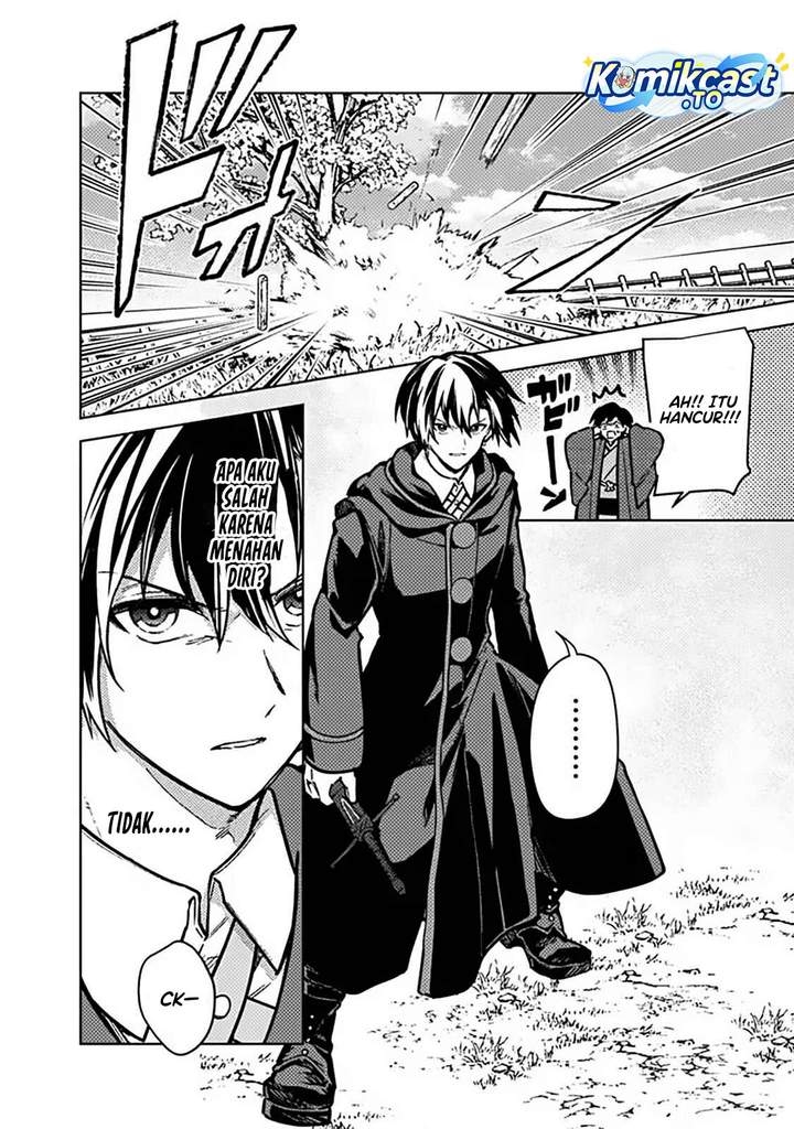 My Death Flags Show No Sign of Ending Chap 85 - Next Chap 86