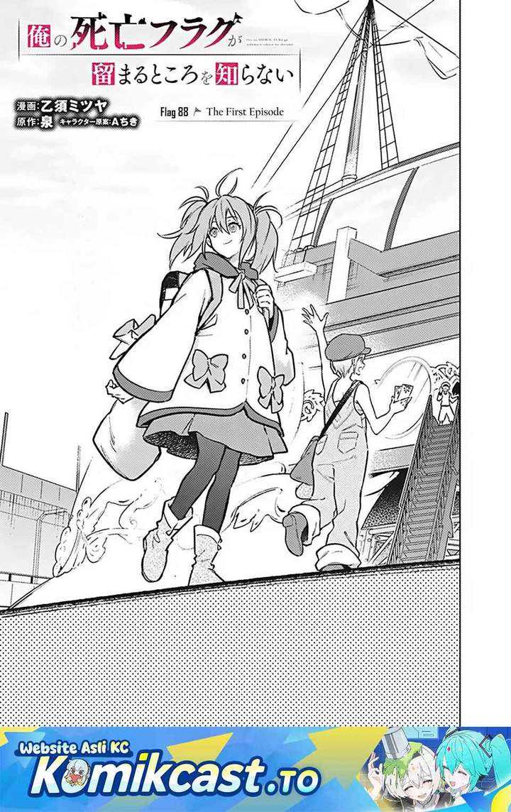 My Death Flags Show No Sign of Ending Chap 88 - Next Chap 89